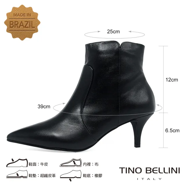 【TINO BELLINI 貝里尼】巴西進口摩登女郎尖楦高跟短靴FWOT013(黑)