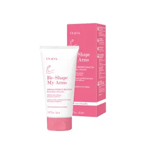 即期品【PUPA】完美身形局部線條加強霜150ml(輕盈乳霜質地/熊果葉萃取/提升緊實效果)