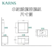 【KARNS卡尼斯】80CM木紋雙門雙層開放櫃浴櫃鏡櫃組(不含龍頭及配件)