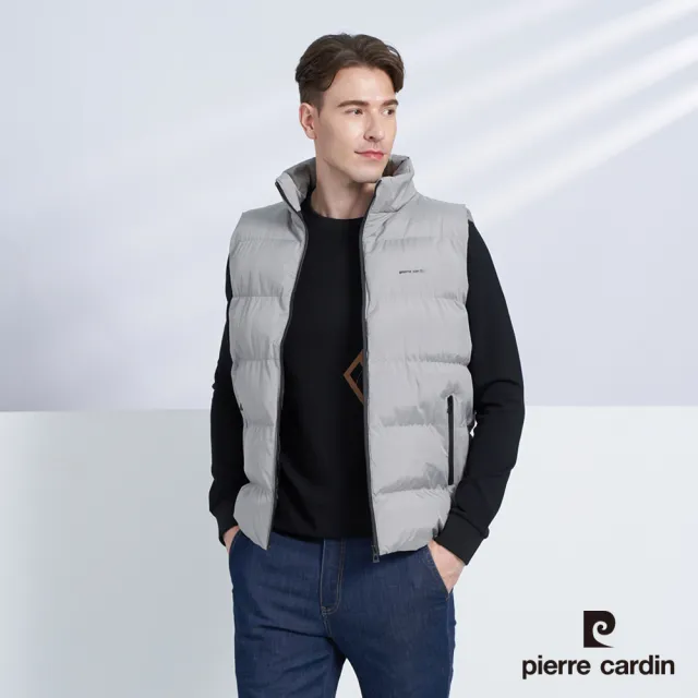 【pierre cardin 皮爾卡登】網路獨家 男款 防風保暖立領鋪棉背心(多色任選)