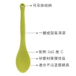 【Colourworks】矽膠料理匙 綠29cm(攪拌匙 攪拌杓 料理杓)