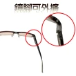 【GAO】B009可可抗藍光老花眼鏡(台灣製造 彈性鏡腳 吸收式抗藍光鏡片 抗 UV400 焦距及度數精準 保固1年)