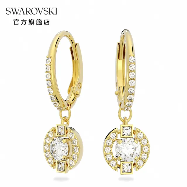 【SWAROVSKI 官方直營】Swarovski Sparkling Dance 水滴形耳環圓形切割  密鑲  白色  鍍金色色調 交換禮物