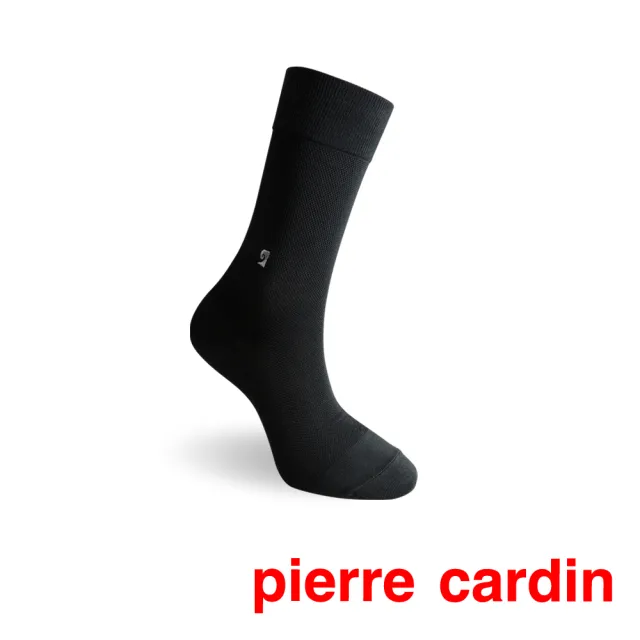 【pierre cardin 皮爾卡登】8雙組頂級絲光經典雙紗紳士襪(禮盒/禮物/紳士襪/男襪/長襪)