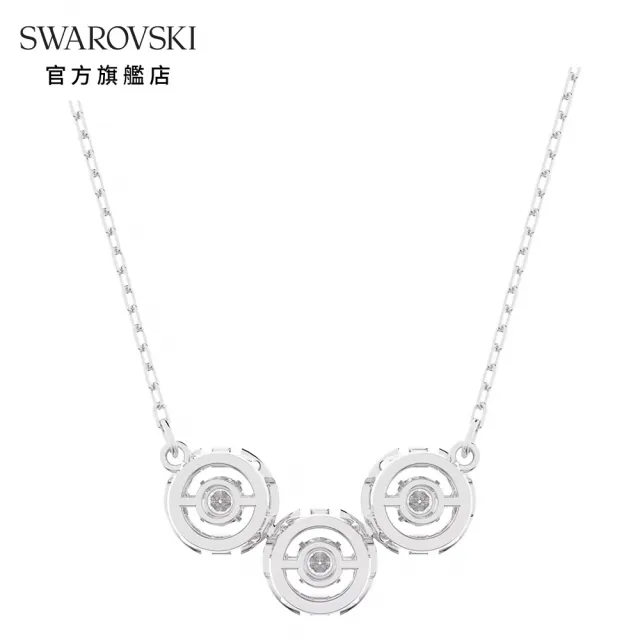 【SWAROVSKI 官方直營】Swarovski Sparkling Dance Triology 項鏈密鑲  白色  鍍白金色 交換禮物