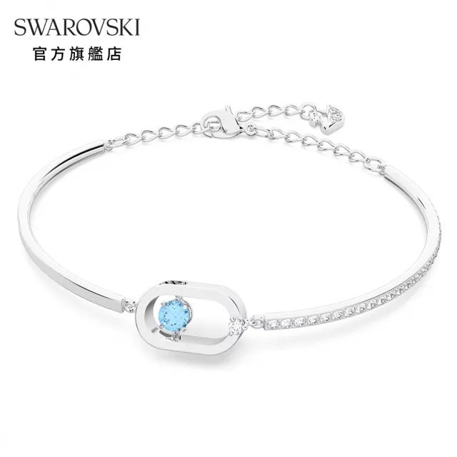 【SWAROVSKI 官方直營】Swarovski Sparkling Dance 手鏈橢圓形  藍色  鍍白金色