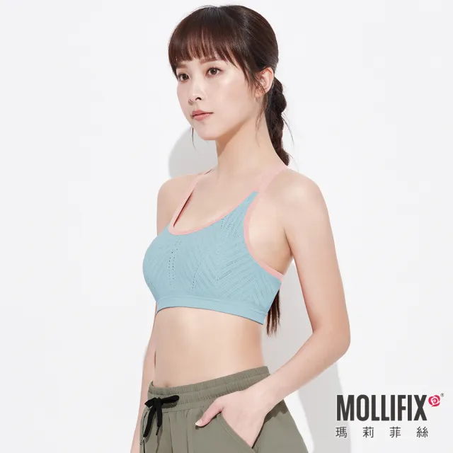 【Mollifix 瑪莉菲絲】A++活力自在後交叉舒適BRA、瑜珈服、無鋼圈、運動內衣(淡藍+粉)