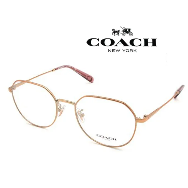 【COACH】時尚金屬光學眼鏡 HC5125D 9331 53mm 玫瑰金 公司貨