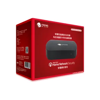 【市價$2690】PC-cillin 趨勢科技 智慧網安管家 TrendMicro Home Network Security 2.0(HNS)(加購賣場)
