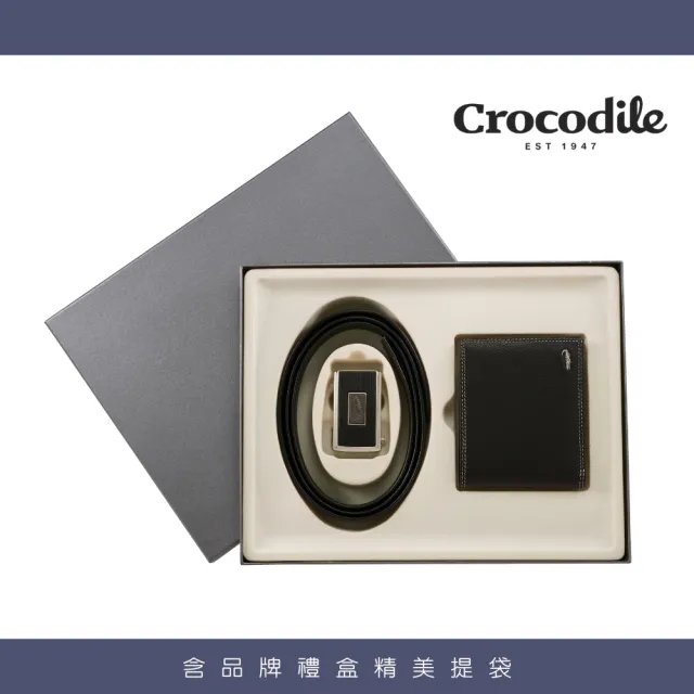 【Crocodile】真皮皮夾 紳士皮帶 自動皮帶 兩件式禮盒組 送禮推薦 -鱷魚皮件(多款任選)