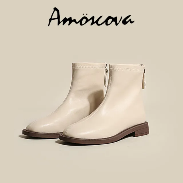 【Amoscova】超軟素面通勤中筒靴(1672)