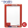 【義大利Tratto】超優質白板-隨機出貨(義大利製)