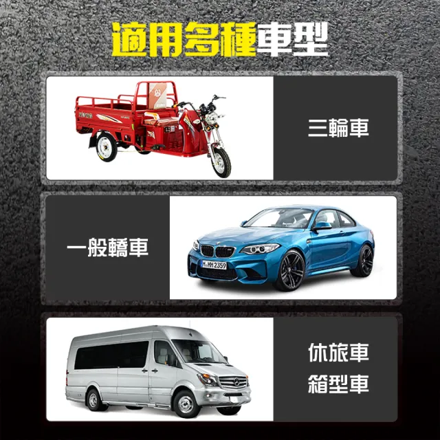 【DURABLE】三角車輪擋4入 坡道停車防止倒車車檔 停車輪檔 B-VS60(斜坡止滑器 止滑墊 車輪定位器 止輪塊)