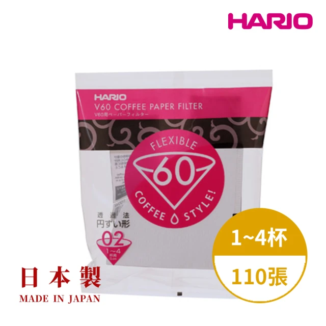 HARIO 日本製V60錐形白色漂白02咖啡濾紙110張(適用V形濾杯 咖啡濾紙 V形濾紙 濾杯)