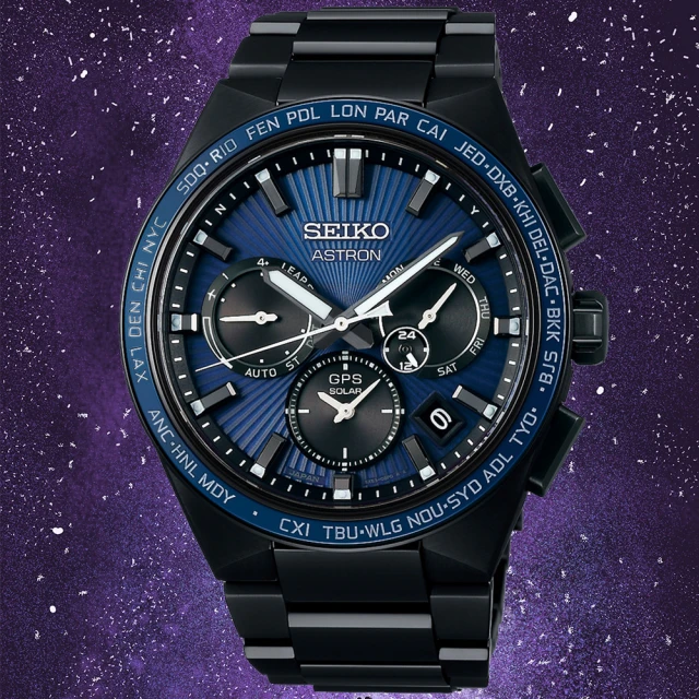 【SEIKO 精工】ASTRON GPS對時 陶瓷圈 鈦 太陽能腕錶   禮物推薦 畢業禮物(SSH121J1/5X53-0BV0B)