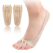 【足的美形】隱形露趾防滑運動襪(2雙)