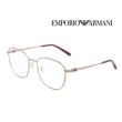 【EMPORIO ARMANI】亞曼尼 時尚金屬光學眼鏡 EA1134D 3011 53mm 玫瑰金框 公司貨