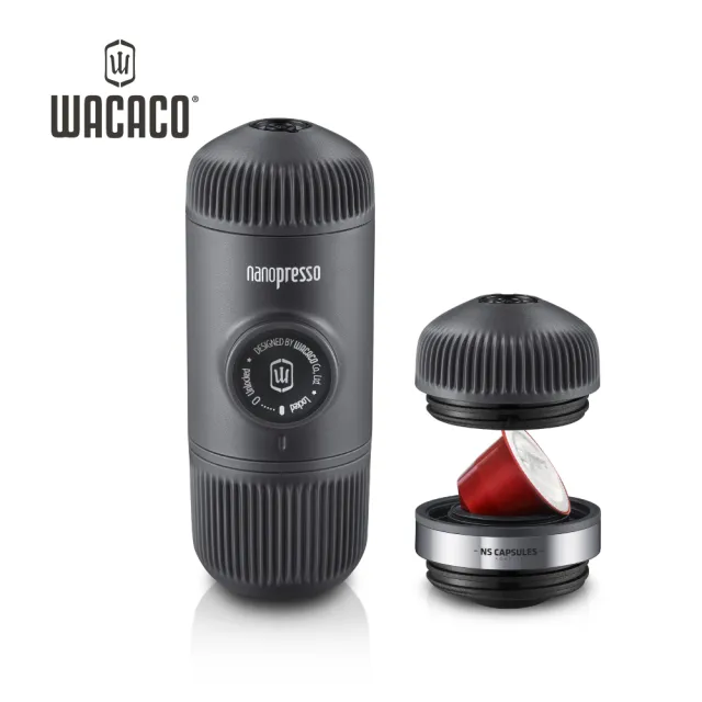 【WACACO】口袋型隨身咖啡機 兩用超值組(適用 咖啡粉／膠囊)