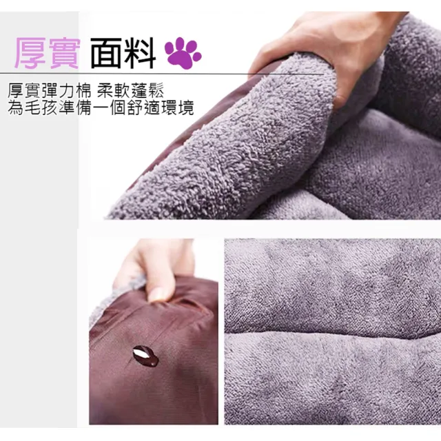 【LIKE PET】加厚款 日韓寵物保暖床墊-XL(禦寒首選/狗窩/貓窩/寵物床/寵物窩/睡床睡墊)