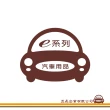 【e系列汽車用品】HONDA 本田 CRV 晴雨窗(前晴 晴雨窗)