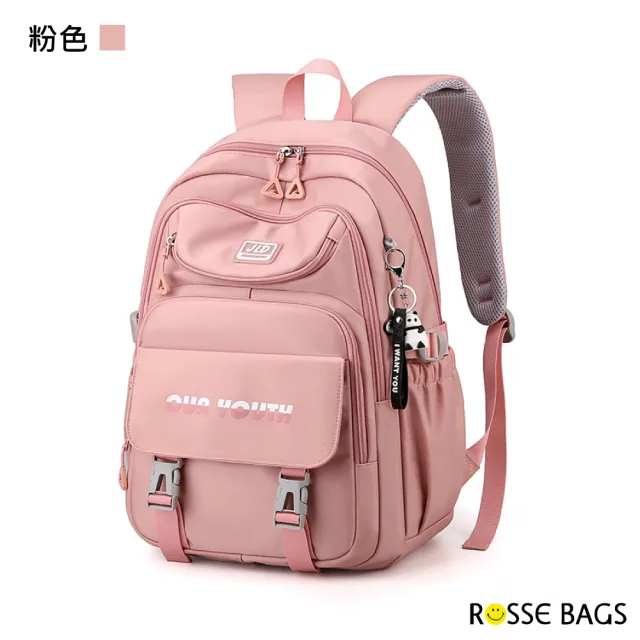 【Rosse Bags】韓版大容量學生風雙肩背包(現+預  黑色／紫色／粉色／藍色／灰色)