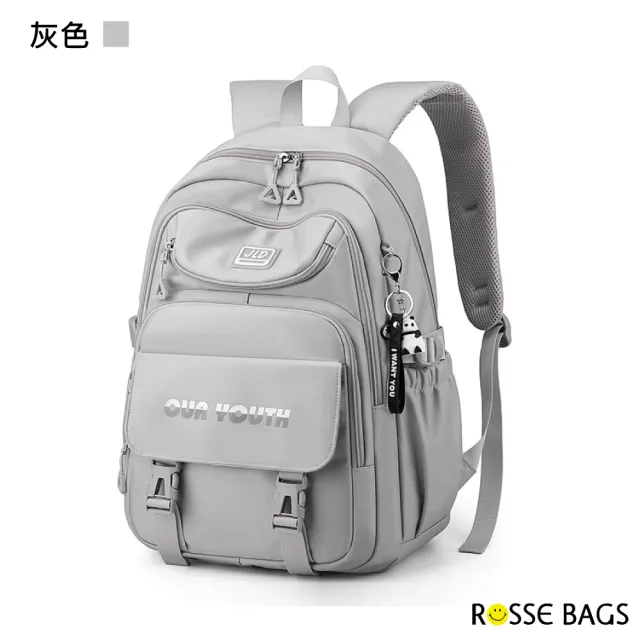 【Rosse Bags】韓版大容量學生風雙肩背包(現+預  黑色／紫色／粉色／藍色／灰色)