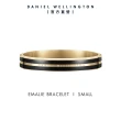 【Daniel Wellington】DW 手環 Emalie Infinite Bracelet 雋永雙色手環(DW00400250)