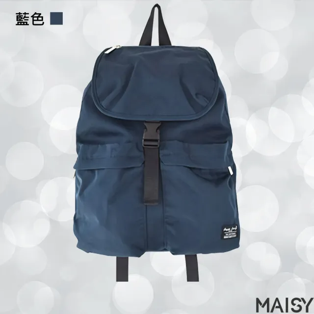【MAISY】日系防水包 布多功能旅行包(現+預  卡其色／黑色／米色／藍色)