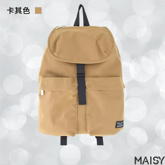【MAISY】日系防水包 布多功能旅行包(現+預  卡其色／黑色／米色／藍色)
