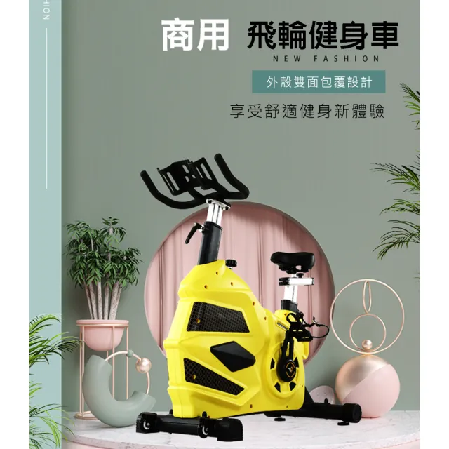 【X-BIKE】金鋼狼飛輪競賽車 18公斤飛輪/商用穩固機身/五槽皮帶/多色可選 70900