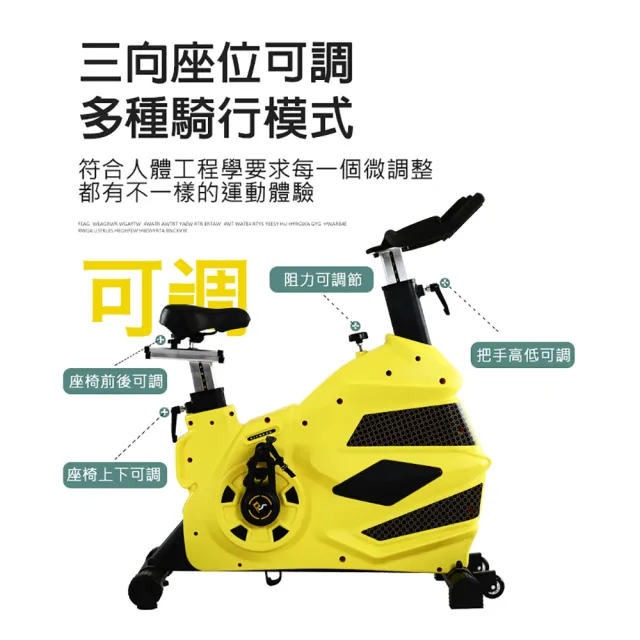 【X-BIKE】金鋼狼飛輪競賽車 18公斤飛輪/商用穩固機身/五槽皮帶/多色可選 70900