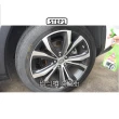 【速光澤】速光澤輪胎活化亮光劑 450ML-24入一箱組(輪胎蠟 輪胎)