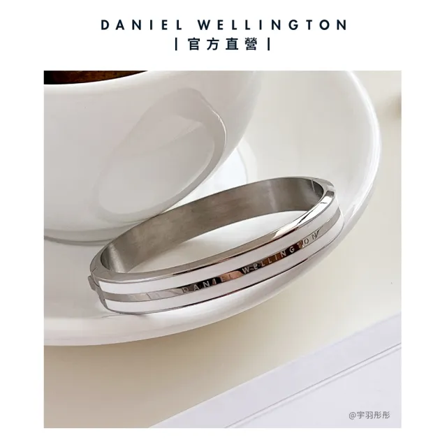 【Daniel Wellington】DW 手環 Emalie Infinite Bracelet 雋永雙色手環(DW00400244)