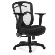 【GXG 吉加吉】短背半網 電腦椅 4D平面摺疊扶手(TW-096 E1H)