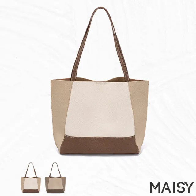 【MAISY】韓版簡約拼色真皮托特包(真皮包包 現+預 白拼色 / 灰拼色)