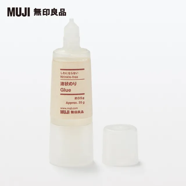 【MUJI 無印良品】不易起皺膠水/35g