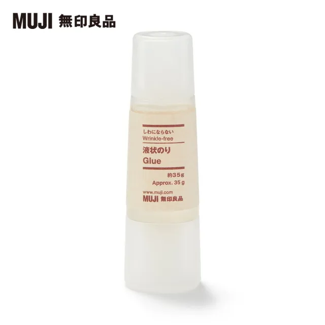 【MUJI 無印良品】不易起皺膠水/35g