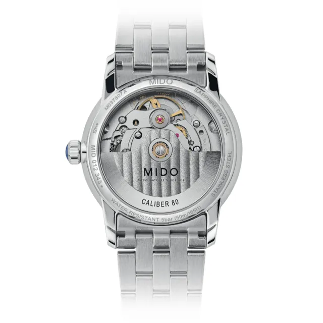 【MIDO 美度】BARONCELLI 永恆系列 真鑽 機械腕錶 送禮推薦 禮物(M0378071103100)