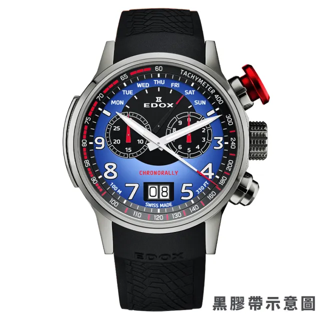 【EDOX 伊度】限量賽車錶 BMW M MOTOSPORT  賽車計時石英錶/48mm 雙11 優惠(E38001.TINR.BUDN)