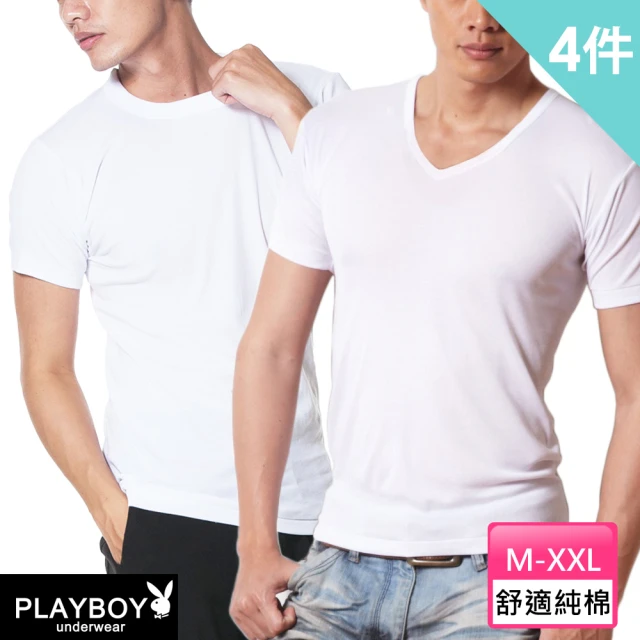 PLAYBOY 4件組 純棉親膚羅紋內衣-廠出(圓領/V領/短袖/男內衣)