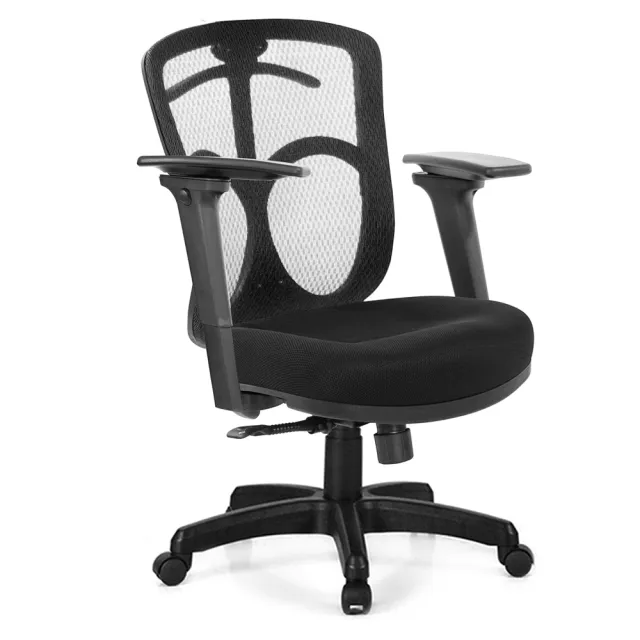 【GXG 吉加吉】短背半網 電腦椅 3D後靠扶手(TW-096 E9M)