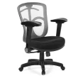【GXG 吉加吉】短背半網 電腦椅 4D弧面摺疊扶手(TW-096 E1D)