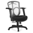【GXG 吉加吉】短背半網 電腦椅 2D滑面後靠扶手(TW-096 E2JM)