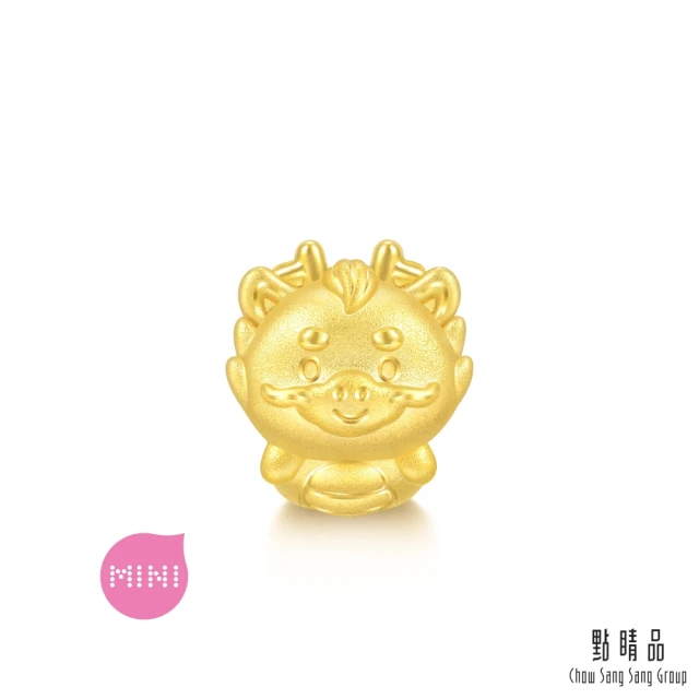 【點睛品】Charme Mini 十二生肖-龍 黃金串珠