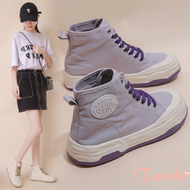 【Sp house】美型紫羅蘭學院街頭帆布休閒鞋(3色可選)