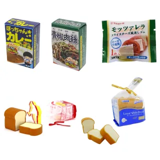 【YS-MART】多款食物造型 有香味的橡皮擦(吐司、青椒肉絲、咖哩、瑪札瑞拉芝士番茄片)