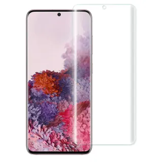 【YANG YI 揚邑】Samsung Galaxy S20 滿版軟膜3D曲面防爆抗刮保護貼