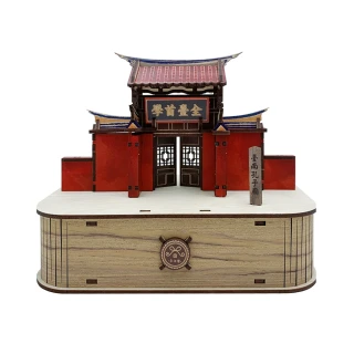 【手半屋】模型禮盒-台南孔子廟 黃金蕎麥點心禮盒(禮盒、送禮)