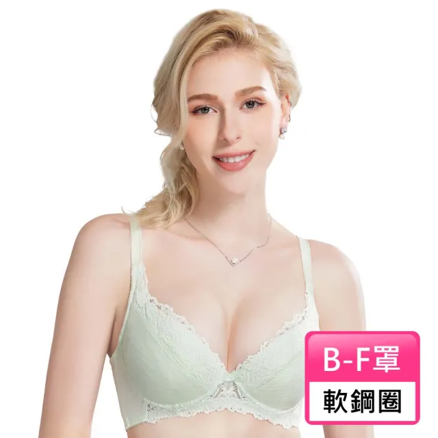 【Swear 思薇爾】舒棉Bra系列B-F罩軟鋼圈蕾絲包覆女內衣(輕綠色)