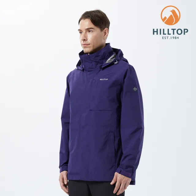 【Hilltop 山頂鳥】Paclite-Pro GORE-TEX 男款2.5L防水透氣外套 PH22XMZ2 深藍